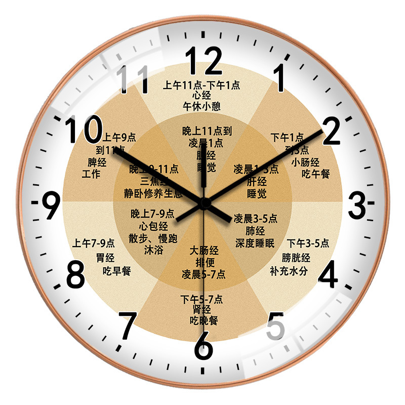 골드 프레임 블랙 바늘 179