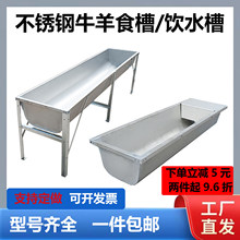 ���P�ţ��ʳ�ۺ�ˮ�ێ�����ιţ����ϲ��ԄӐa��늼ӟ���ˮ��