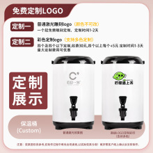 �̲�Ͱ�̲�ꌣ�ò��P䓱���Ͱ���������ñ����8L���Ӷ��{�_ˮͰ