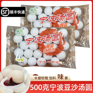 ����S�������t��ɳ�Wˮĥ���A�󜫈AС���A֥���W�i���WԪ�����A