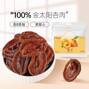 ���Ӹɟo�������r������½��t��������Ȼ����ˮ������ʳɢ؛���l