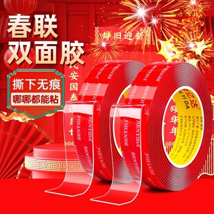 �����ßo���p���z�^�긣�ִ����ꮋ�����Ʒճ�N��ճ�ȼ{���p��