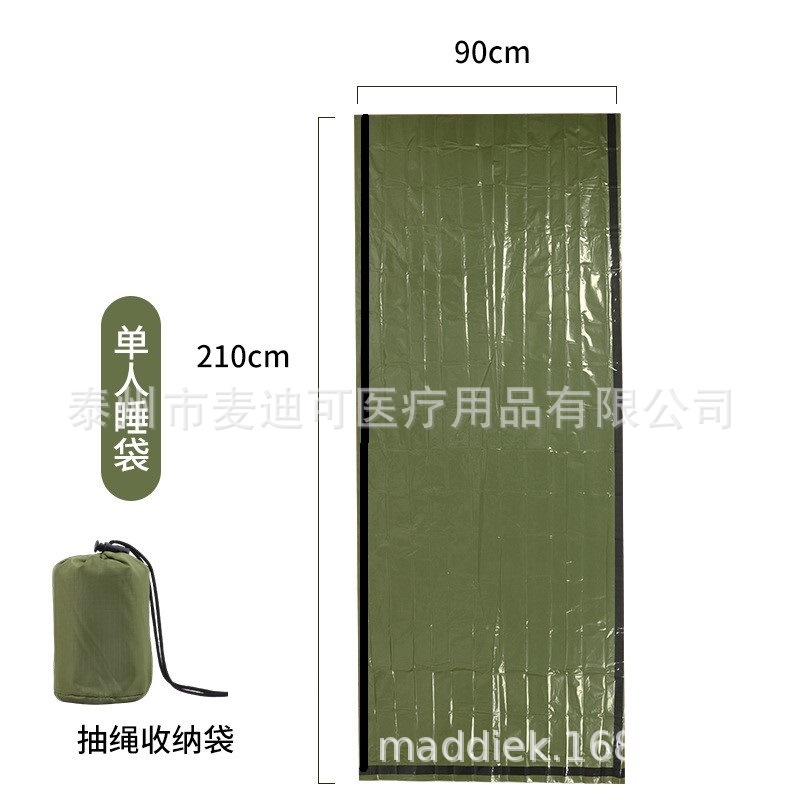 O1CN01eamLwD1tv6nbCFXVE_!!2219