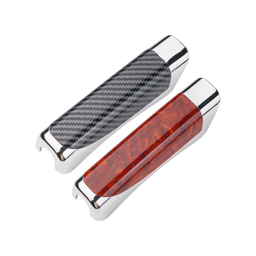 Cross-border car handbrake cover carbon fiber pattern handbrake cover handbrake decorative cover handbrake protective cover mahogany color bag