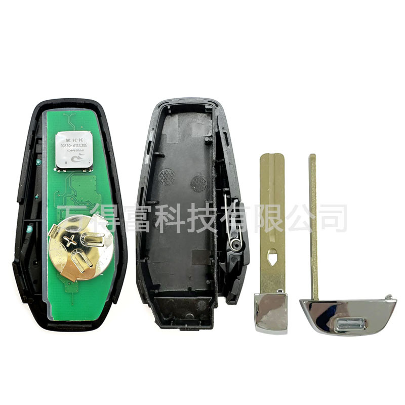 Suitable for Byd Song Qin Yuan Id46 Chip 433.62/433.92 Frequency Car Key