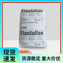 ���� ��˹�� TPU LP9241 ��ĥ ���g�ԏ��� ע����Ʒ