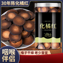 ���ټtƬ���ڻ�����Ʒ��ș���_�h�����Ƥ��ʳ