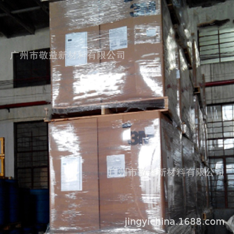 3M空心玻璃微球K1 空心玻璃微珠 进口玻璃微球 减重保温材料