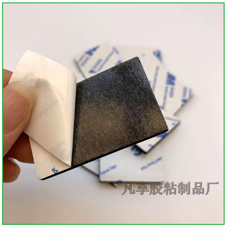 黑色EVA双面胶产品实拍3 22.5.10