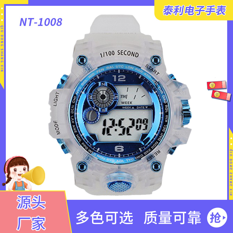 big transparent universal travel electronic watch for boys