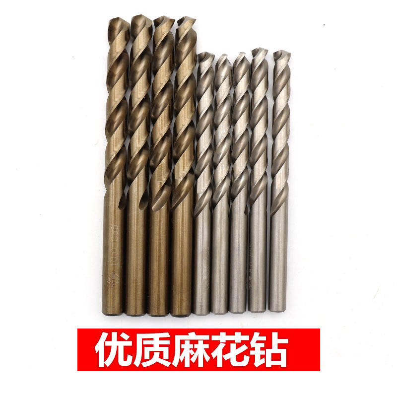 含钴钻高钴直柄麻花钻不锈钢专用钻头M35/M2