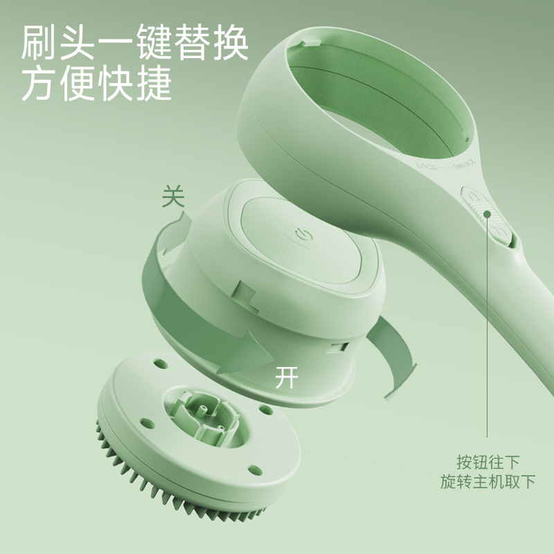 跨境新款双头沐浴刷手握式软毛洗澡刷 电动搓背刷按摩清洁刷|undefined