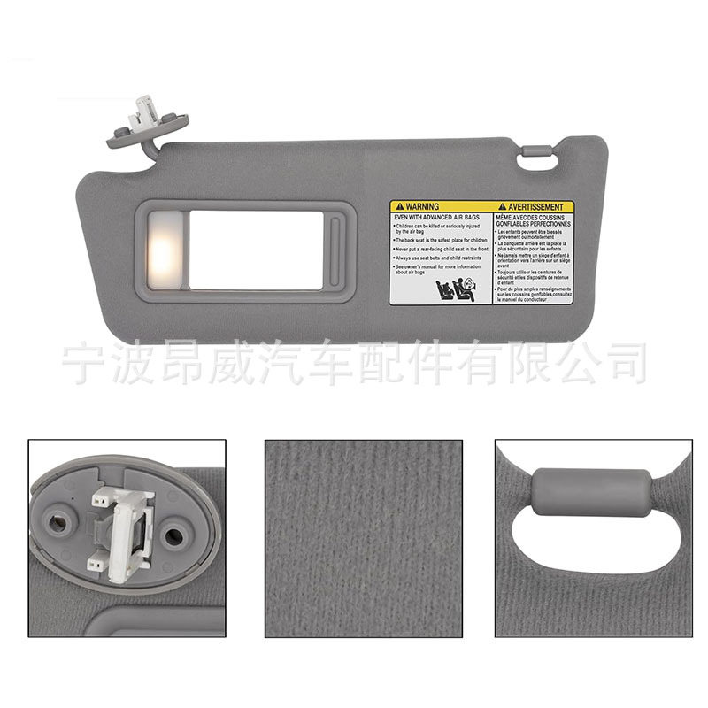 Cross-Border Hot-Selling Product Suitable for 05-12 Toyota Tacoma Sun Visor 7432004210B0 Gray Wired Version