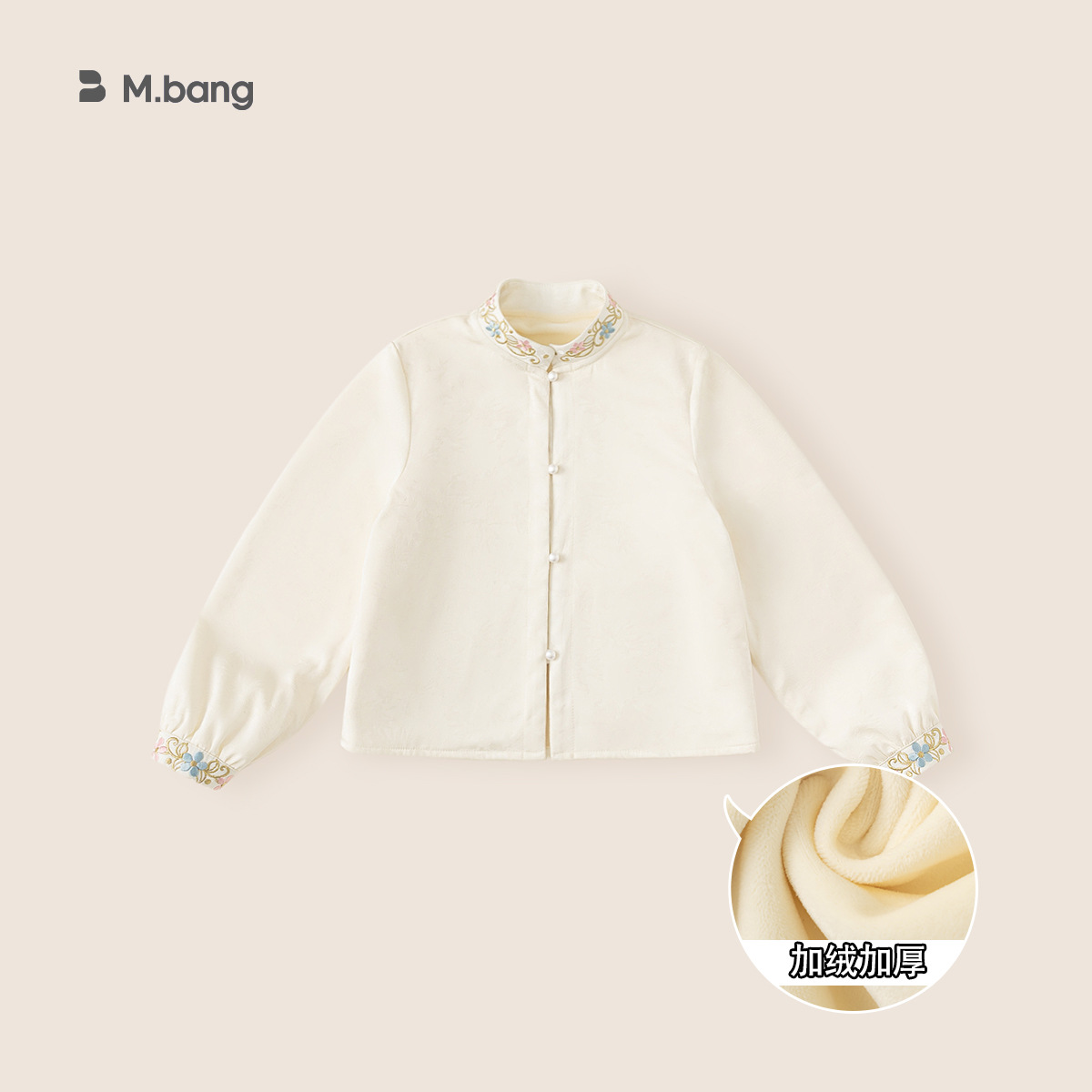 Yubao ropa para niños niñas camisa de estilo chino de invierno para niños nueva camisa de cuello chino de manga larga y camisa de terciopelo