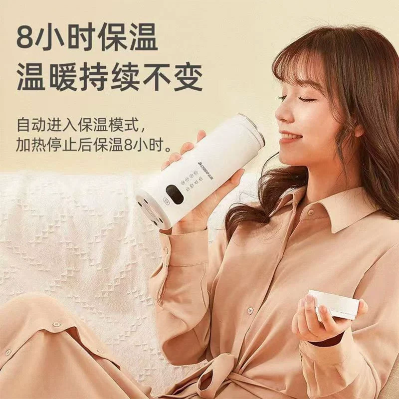 Electric kettle portable travel office kettle with insulation cup automatic heating electric thermal cup by ZhiGao