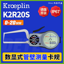 K2R20S @ܱڜyҎ kroeplin ܵҎ ںQ 0-20