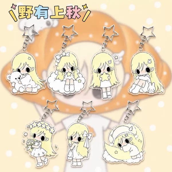 Yoyoukou Cute Anime Girl Acrylic Keychain Pendant High-Value Decoration for Girlfriends and Students' Backpacks