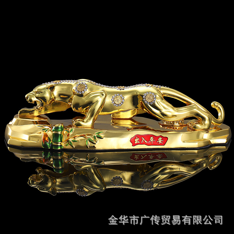 招财豹 (1).JPG