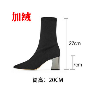 미들 실린더 기모 [힐 7cm][실린더 20cm]