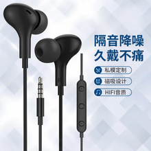 �¿�3.5mm���ʽ����ֱ���о����C�m���֙C��XK���Α򾀿ض��C