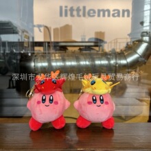 �F؛�ɐ���������֮�������Ă������^ë�q���а�����Θ��@ץ�ޙC