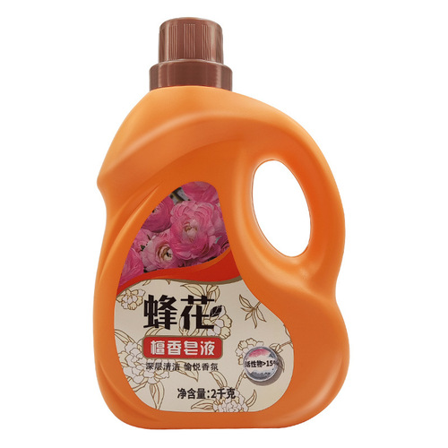 Shanghai bee flower sandalwood soap 2kg large bottle deep cleaning decontamination fragrance laundry detergent with long-lasting fragrance on clothes