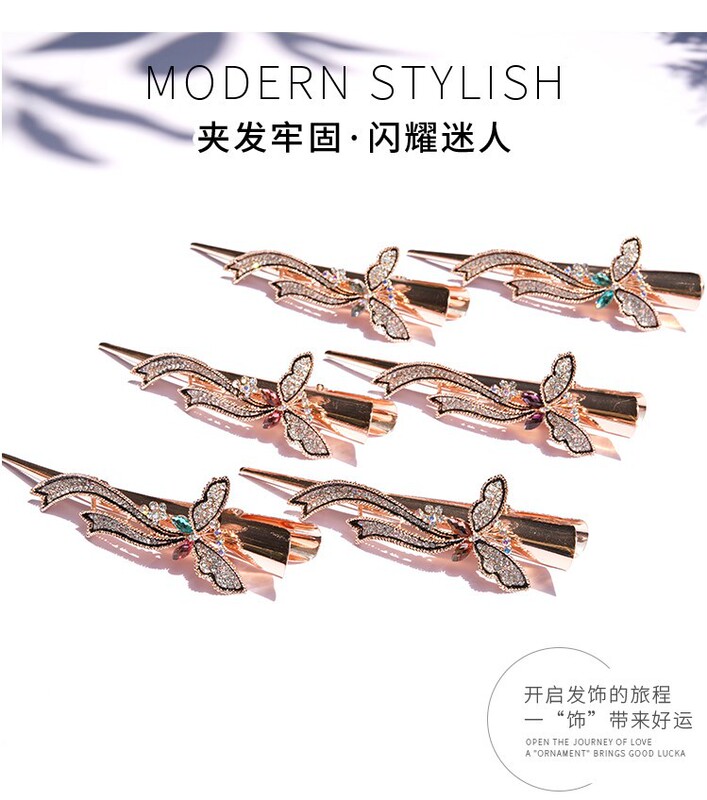 https://www.toonies.cn牛角夾1_03.jpg_800x800.jpg