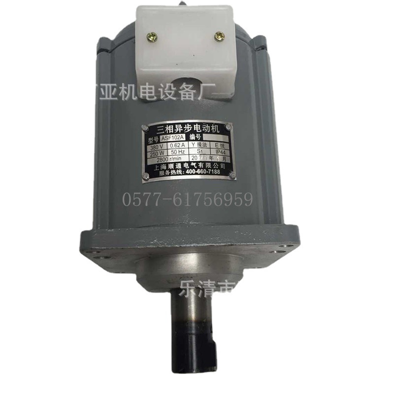 推动器液压抱闸电机YDT120-II ASF82A 120W 三相异步电动机铜芯
