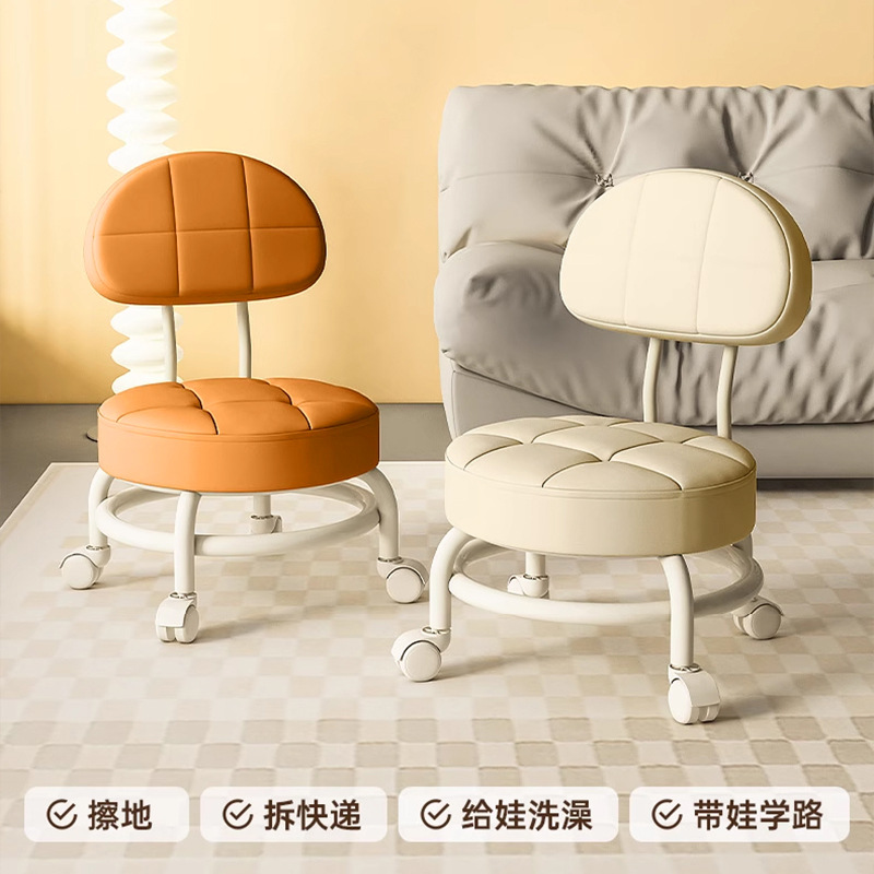 Swivel Caster Small Stool for Home Use, Low Stool with Wheels for Children Learning to Walk, Mobile Bench for Foot Massage and Shoe Changing, Silent