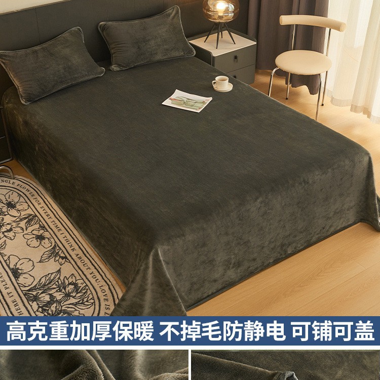 Sábanas de lana de leche gruesa de una sola pieza de franela de coral de invierno, manta cálida y edredón de tres piezas