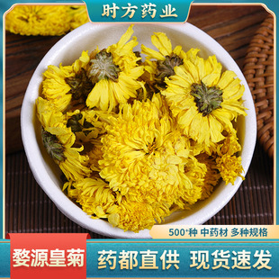 25���»��ջ����Sɽ��z�ʾմ��S����Դ�ʾ�ؕ�մ��S��ɢ؛���l