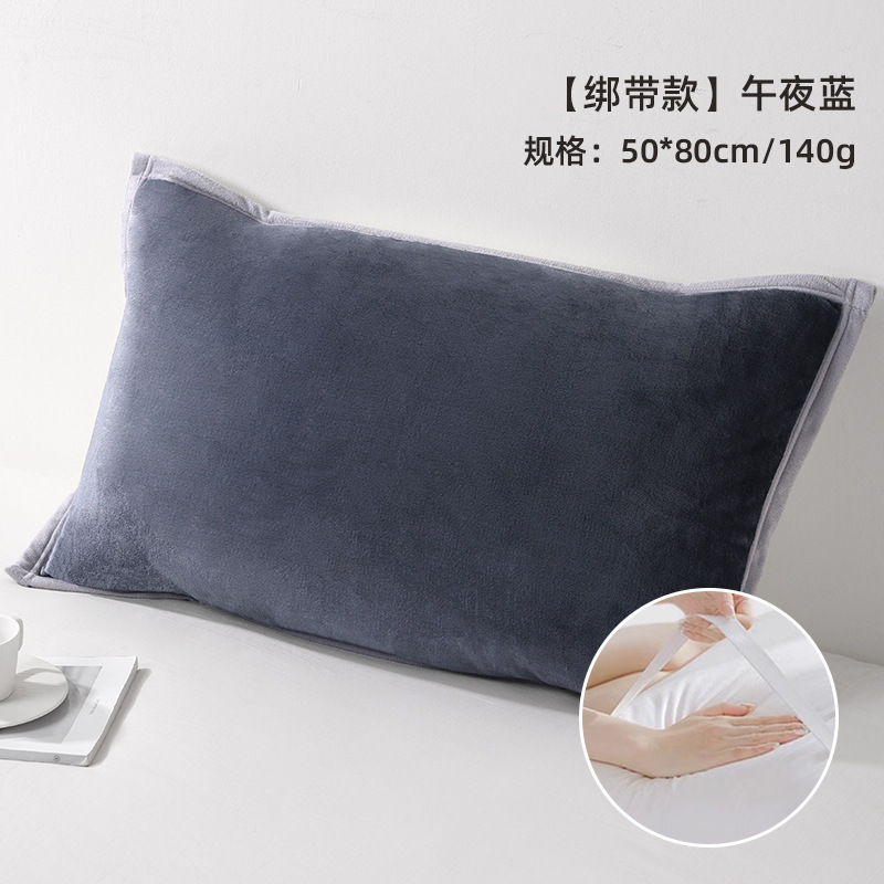 [스트랩 스타일] 미드나잇 블루-라이트 그레이 바인딩