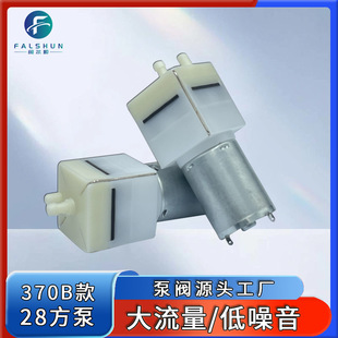 JQB370΢�͚��5V�U��C���D�ٴ������Ȳ���Ħ��28�����o���՚��
