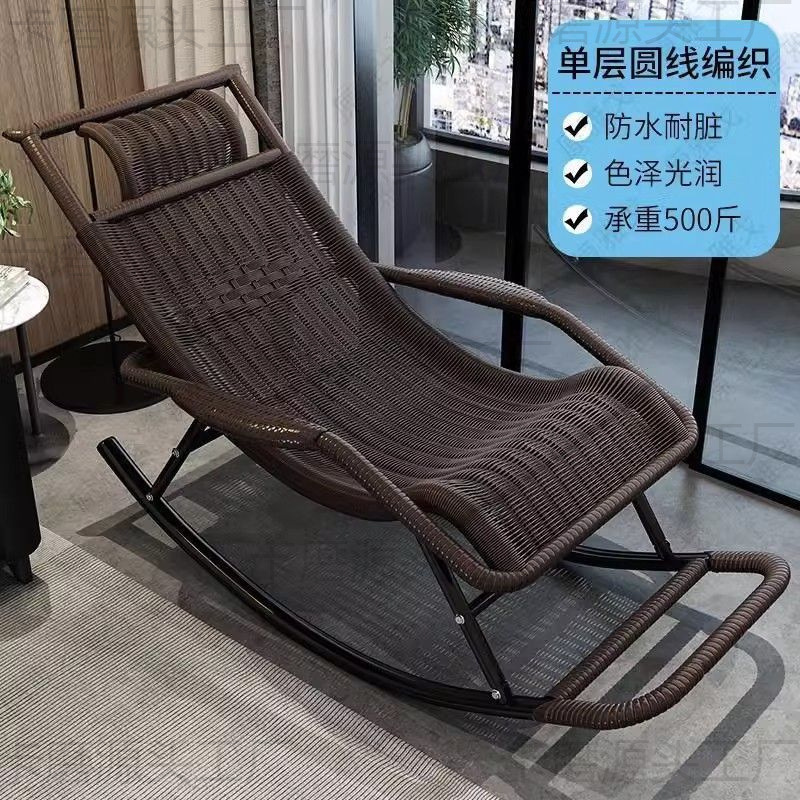 网红摇椅成人躺椅四季可用特厚钢架中老年休闲坐睡两用承重300斤|undefined