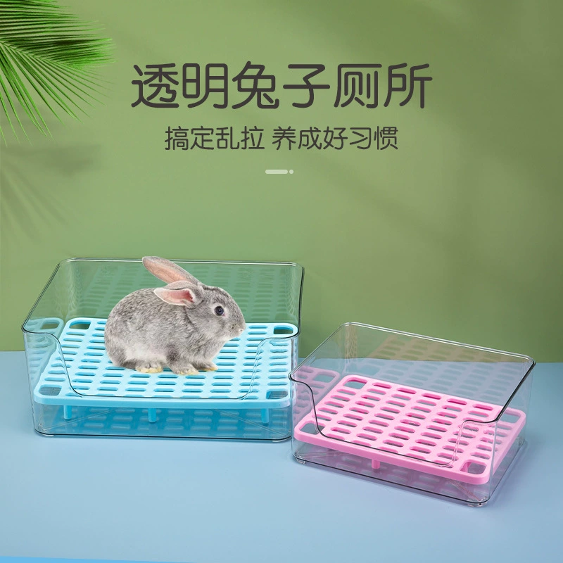 Трансграничная Фабрика оптом Прозрачный кролик Туалет кролик Домашнее животное Чистка Средний прозрачный туалет кролик Туалет