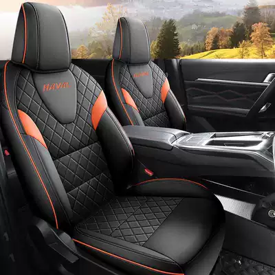 All Seasons Modified Interior Car – Modelə uyğun (Original) oturacaq örtükləri - vibrant-orange-technical-cloth-standard-edition-note-model-year-all-rear-seats-included