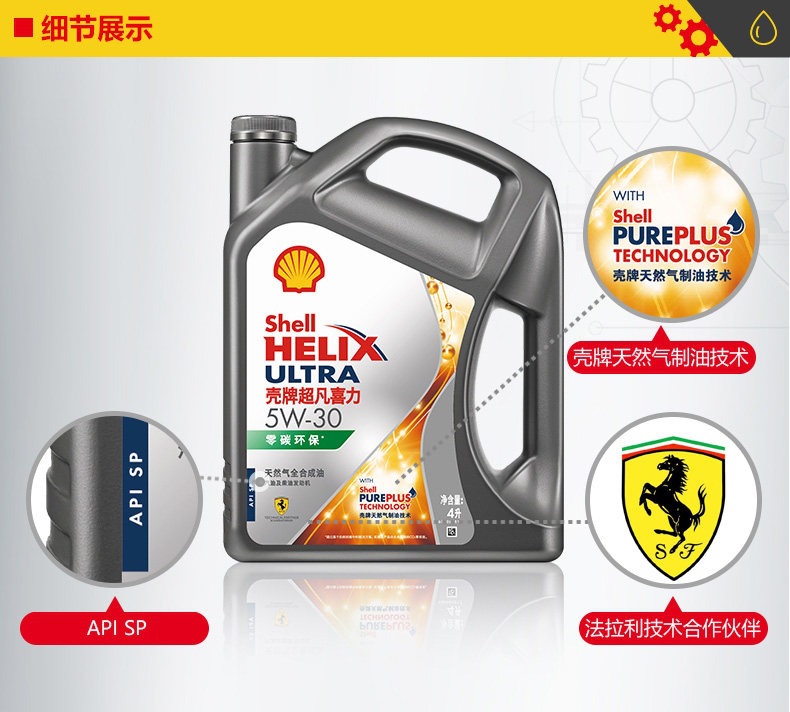 欢乐逛海报