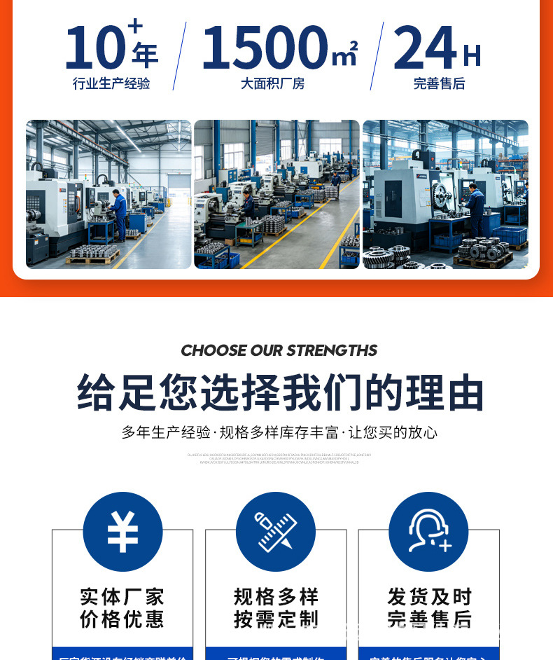 Precision helical gear sprockets, high-frequency hardened, low-noise helical gears, mechanical equipment transmission gear parts processing