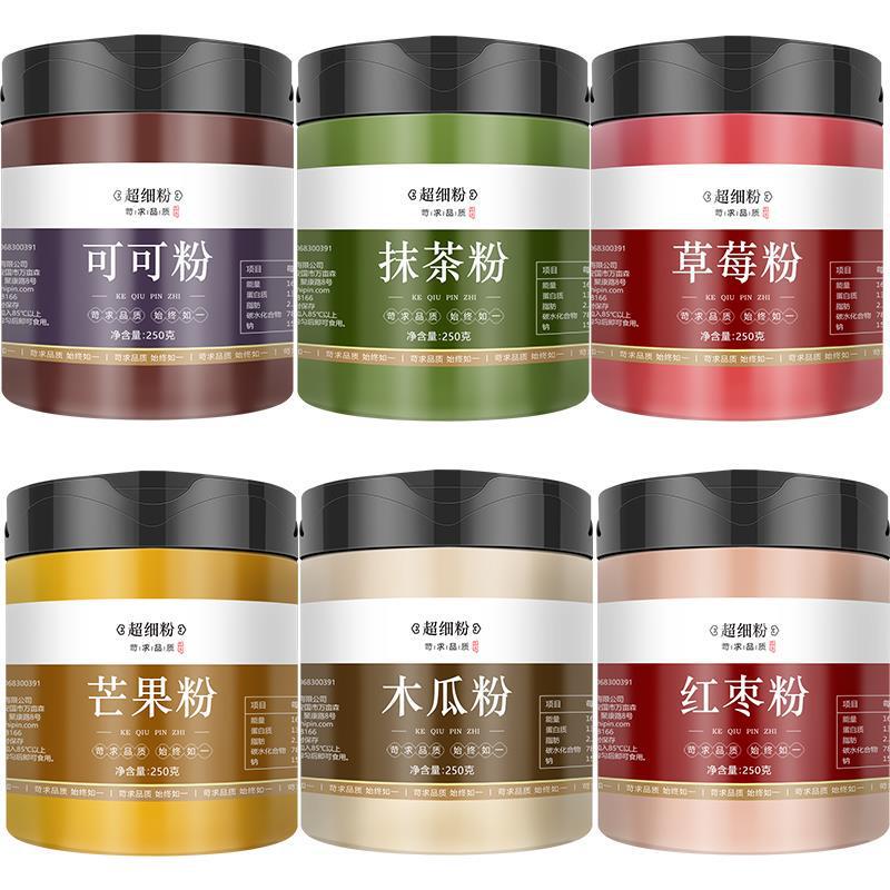 Cocoa powder matcha powder baking sugar-free 0 fat milk tea shop special chong drink raw chocolate powder pure matcha powder commercial Cocoa powder matcha powder baking sugar-free 0 fat milk tea shop special chong drink raw chocolate powder pure matcha powder commercial