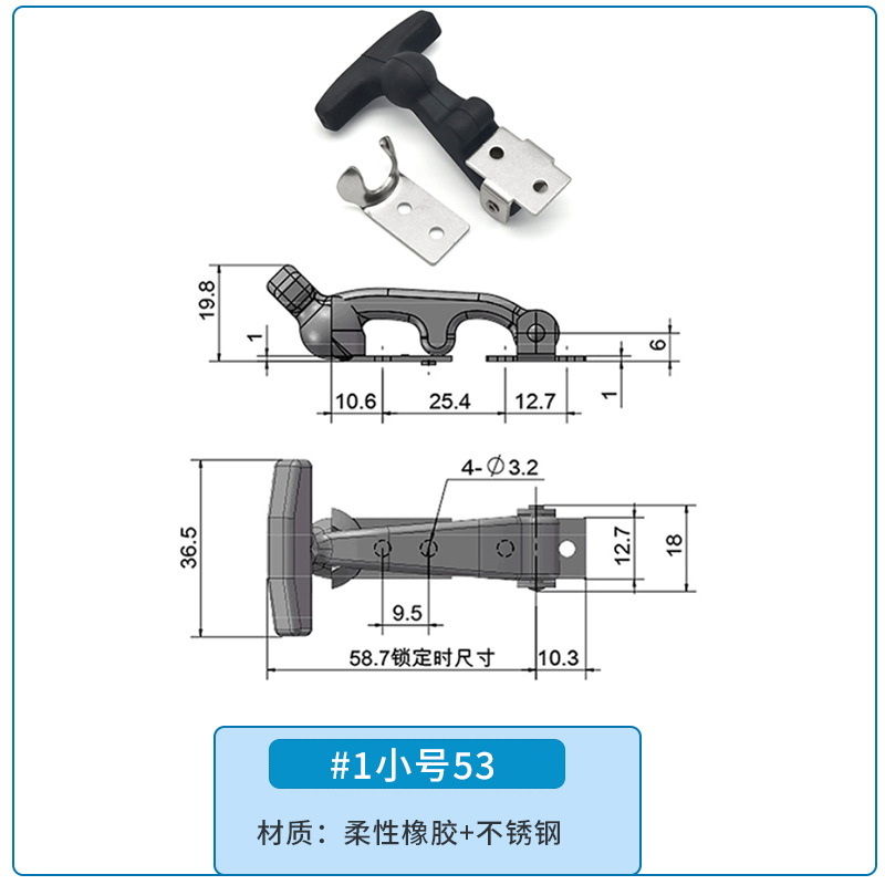 #1 스몰 사이즈 53(304)