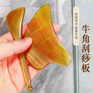 ��ţ�ǹ�����沿��Ħ���jˢ���������ν�����ۼ��i��Ħ��Ę��
