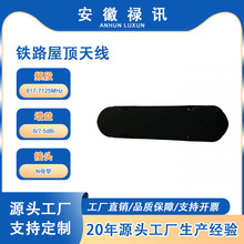 617-7125MHz -250w-�F·����쾀-Nĸ��