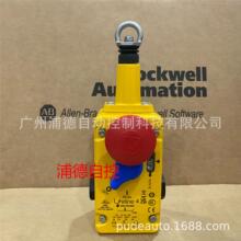 LifeIine 4ԭװ�ֻ�440E-L13042��440E-A17003��ͣ���߿���