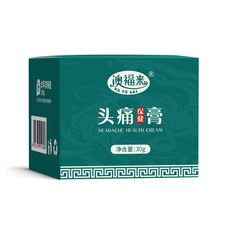 澳福来头痛保健膏 神经头痛风寒头痛 酒后头痛30g/盒护理草本乳膏