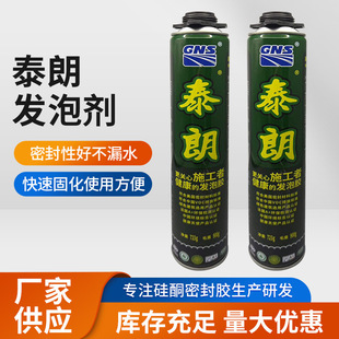 ̩�ʾ۰����l�݄��h����p���T����ˮ���ظ������¶���ĭ�z����