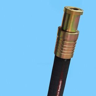 Hydraulic Hose Excavator, High Pressure Hose, Hydraulic Oil Pipe, Rubber Hose, Hydraulic Hose 280