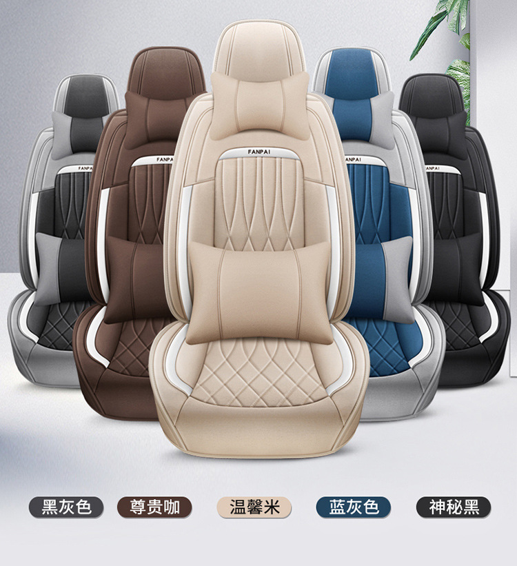Cross-Border Linen Breathable Car Seat Cover Cushion Universal Four-Season Full-Cover Seat Cover Cushion Comfortable Rear Seat