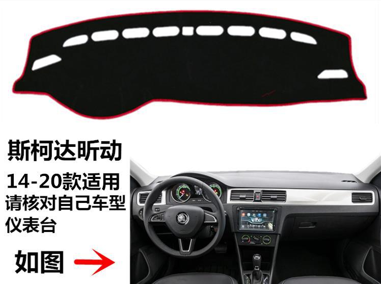 14 16 17 19 20 Models Skoda Rapid Dashboard Sunshade Mat Car Front Workbench Sun Protection Cloth Heat Insulation Mat