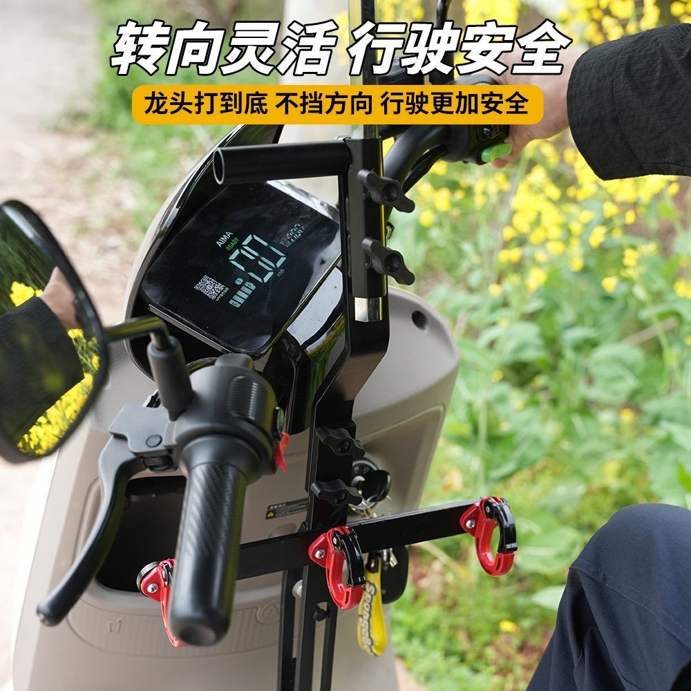 Extra-thick, heavy-duty umbrella holder for Ninebot electric scooters, designed for riders, with a non-destructive installation method and multiple functions