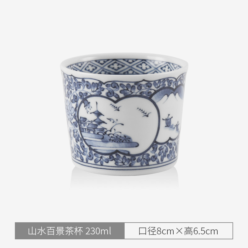 Sansui, tea cup